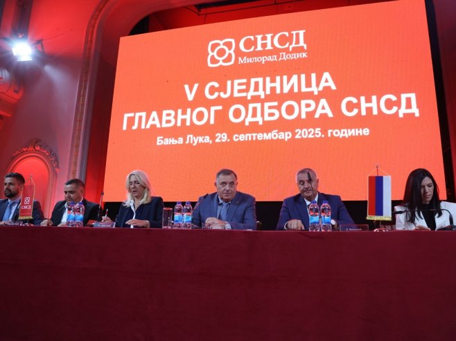 SNSD izlazi na prijevremene izbore, predložiće kandidata kada to bude potrebno