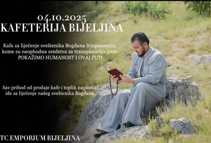 Humanitarna akcija Kafeterije Bijeljina za sveštenika Bogdana Stjepanovića (foto)