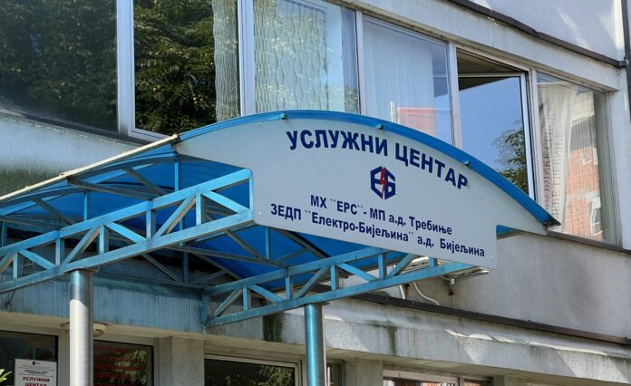 ELEKTRO BIJELJINA: Nema najavljenih prekida u isporuci električne energije za 1. oktobar