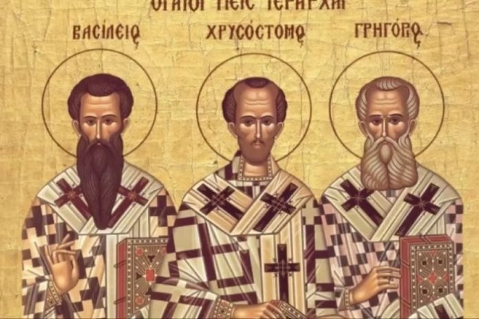 Danas su Sveta tri Jerarha