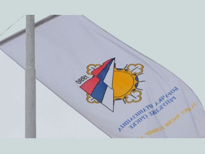 Danas dodjela nagrada najboljim osnovcima: BO Bijeljina organizuje završnicu 19. konkursa “Republiko Srpska u srcu te nosim, tobom se ponosim“