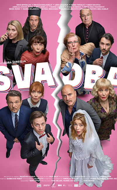 Projekcije filma  “Svadba“ u Centru za kulturu “Semberija“