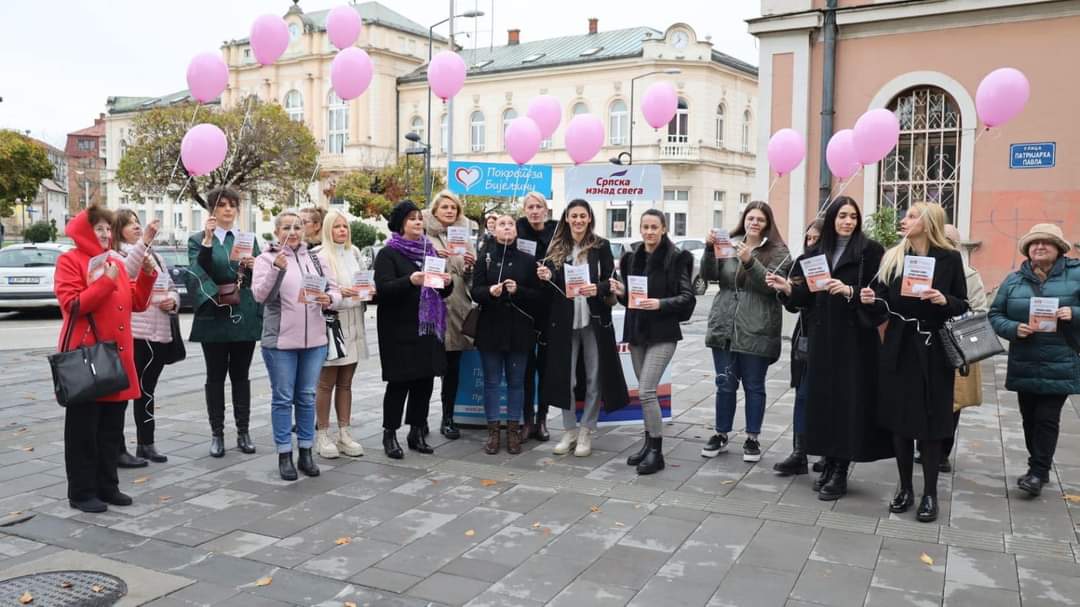 Aktivi žena Pokreta za Bijeljinu i SPS Bijeljina obilježili Međunarodni dan borbe protiv nasilja nad ženama