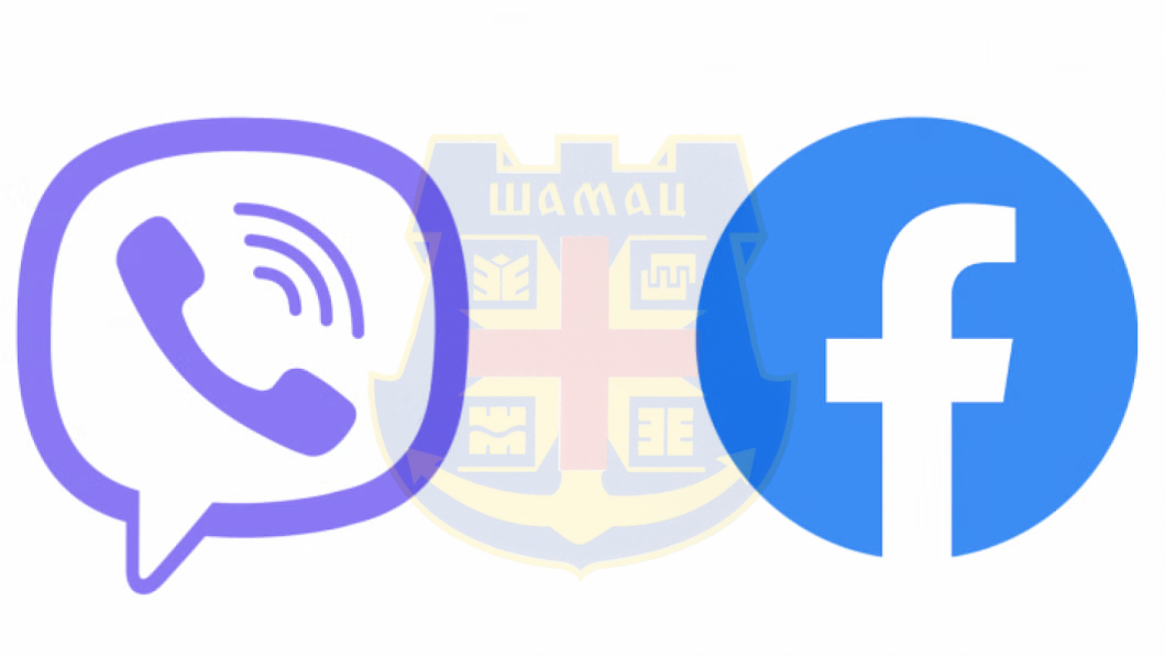 U funkciji Viber zajednica i Facebook stranica Opštine Šamac