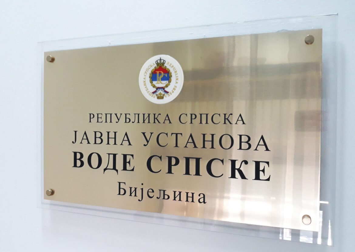 JU ‘’VODE SRPSKE’’: Ljubiša Petrović je direktno odgovoran za odugovlačenje u izgradnji drinskog nasipa u Semberiji! (foto)