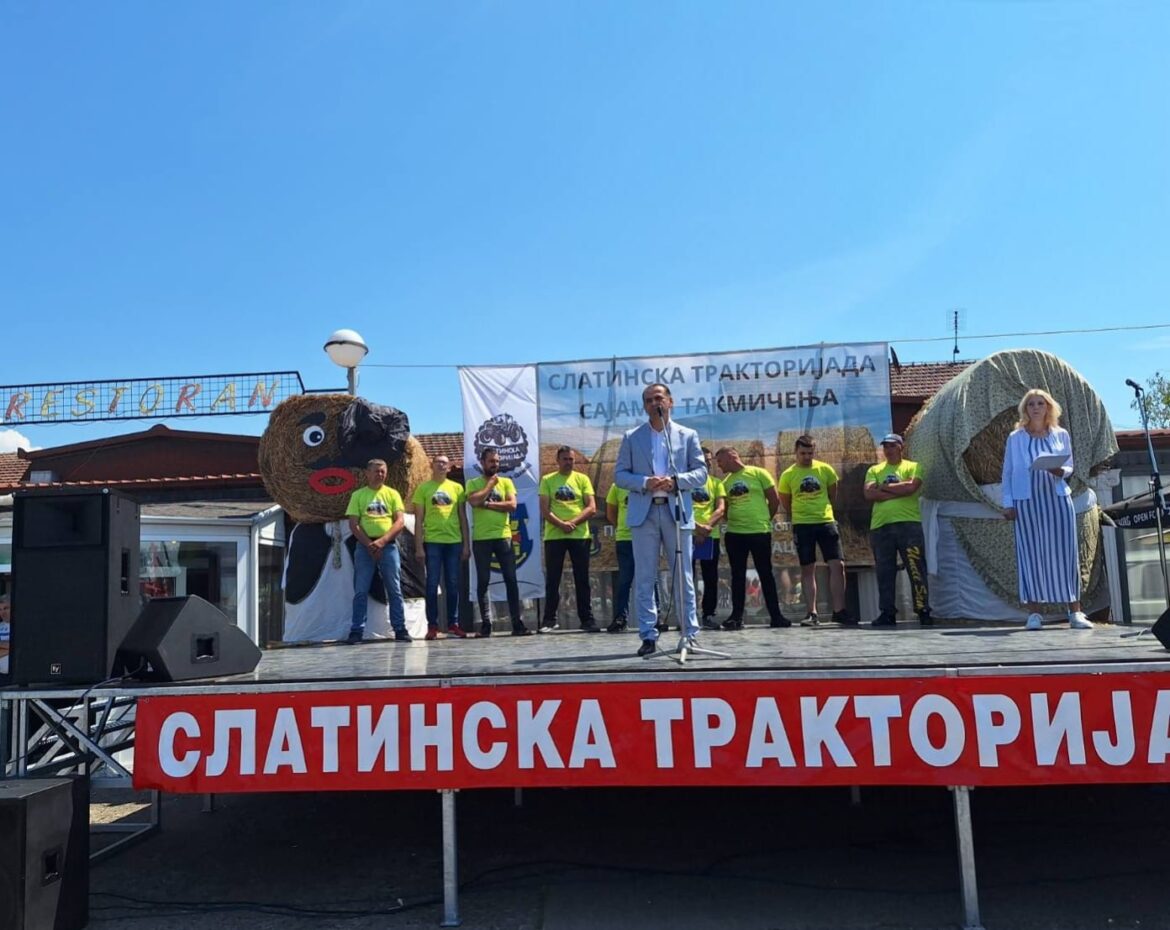 ŠAMAC: Održana peta „SLATINSKA TRAKTORIJADA“ (foto)